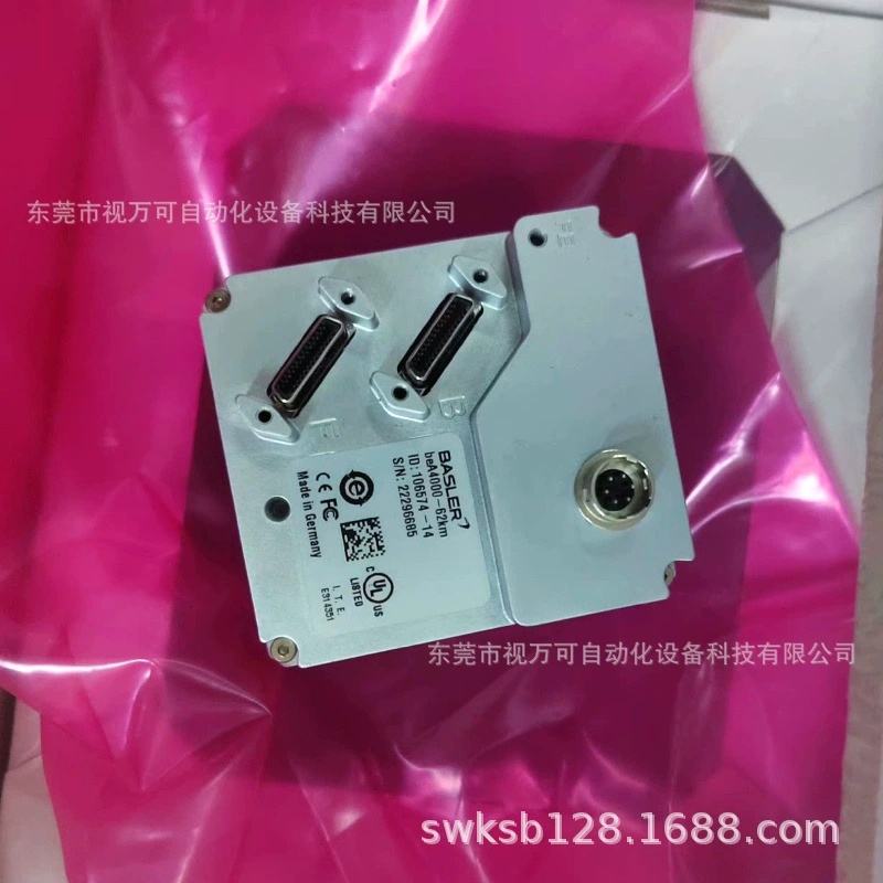 Промышленная камера Basler beA4000-62km, совершенно новая точечная физическая фотосъемка с инвентаризацией, необходимо договориться