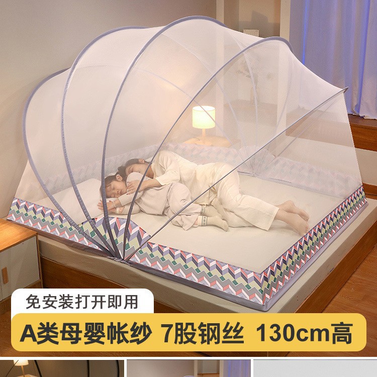 Nuevo hogar plegable 2025 dormitorio instalación gratuita mosquitera integral yurta para niños tienda de almacenamiento para bebés