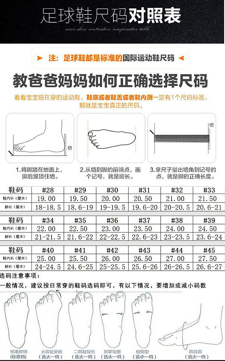 一键复制_20231008180721