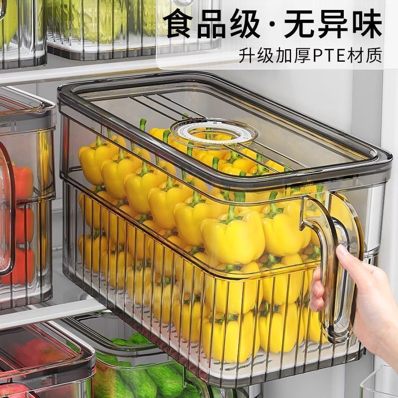 Refrigerator Fresh-Keeping Storage Box Food-Grade Kitchen Special Vegetable, Fruit and Egg Frozen Storage Box with Handle