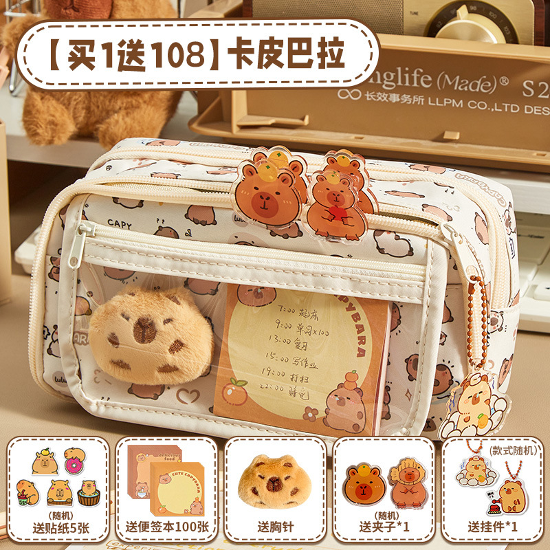 2025 nuevo estuche para lápices Kapibala para estudiantes con impresión de alto valor, estuche para lápices de escritorio de papelería de gran capacidad de nueve capas