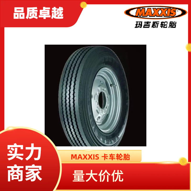 Maxxis Semi-Steel Tire 6.50R16 Ue101 Iveco Tire Maxxis Semi-Steel Tire 6.50R16 Ue101 Iveco Tire