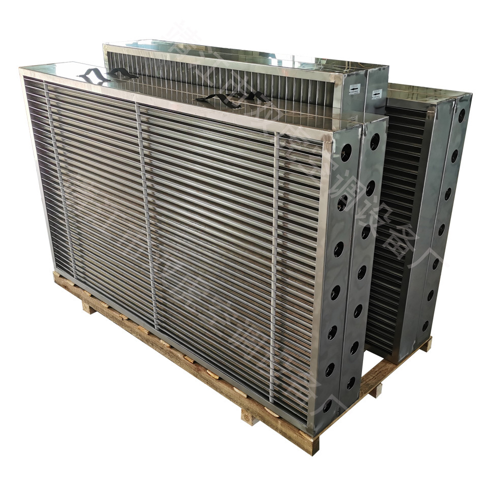 抽拉式挡水板、空调机组挡水板、冷凝水挡水器、尼龙纤维挡水板