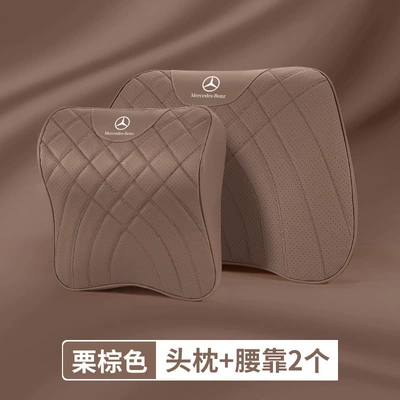 Headrest Glc260Lc Class E300Lsab18 Car - mercedes-benz-logo-chestnut-brown-1-headrest-lumbar-support-each