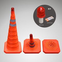 70CM����·�F�A�F��s�ۯB�F��y��܇��ȫ��ʾ�Fѩ��Ͳ·���F���]