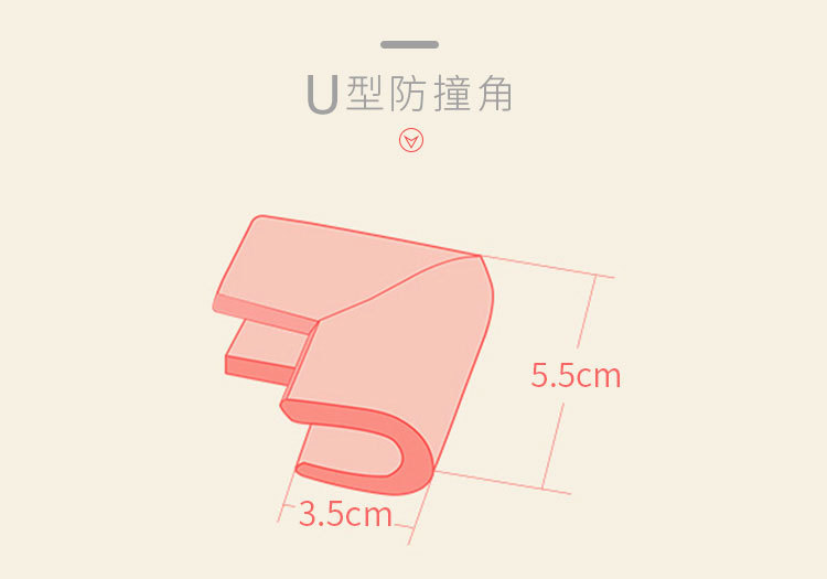 详情图片_13.jpg