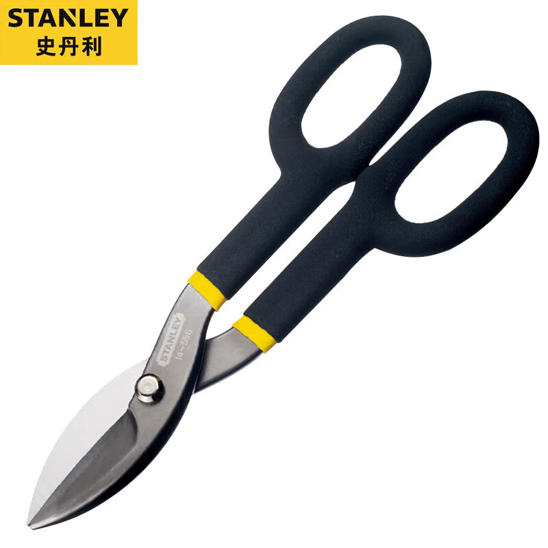 史丹利14-556-22铁皮剪刀铁丝网铝板不锈钢钢板剪刀10英寸