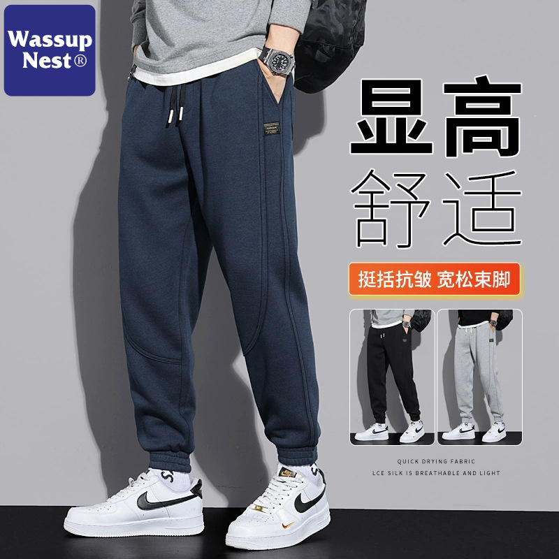 WASSUP Heavy Cotton Casual Sweatpants Men's Spring and Autumn Loose Youth Autumn and Winter fleece-lined Sports Pants Explosion