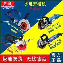 �|���_�ۙC�o����ˮ늰��b��ˮ�вۙC�o�m�����и�C���и�C