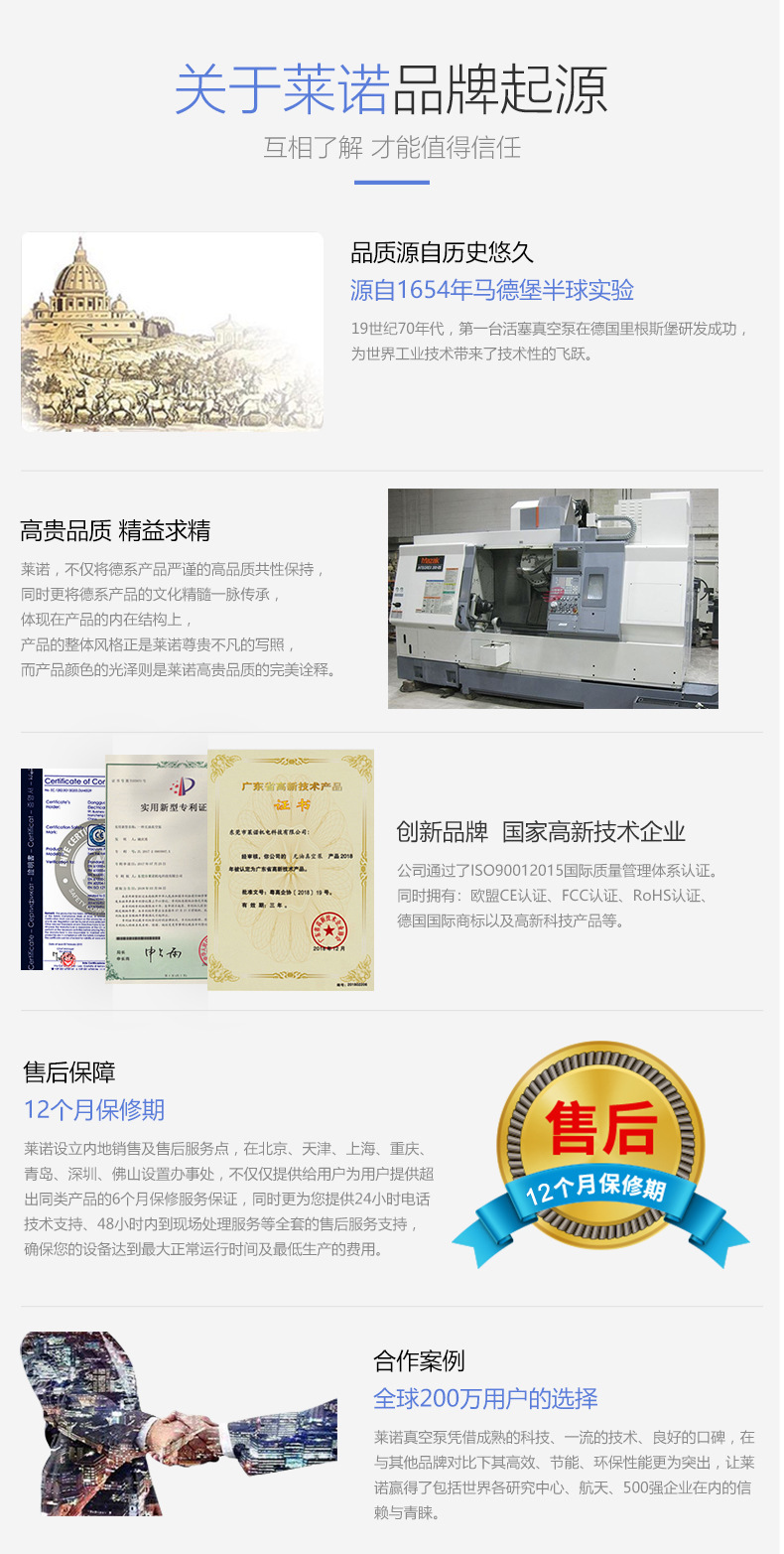 Leno 4000C High-Power Air Pump Laboratory Air Compressor Oil-Free Air Compressor Industrial Grade Air Pump