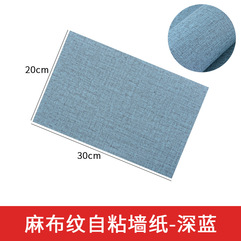 Mesa de arena modelo de construcción artesanal DIY papel pintado material modelo pegatinas papel pintado piso pegatinas