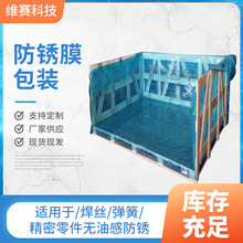 �S�ҹ��� �_�������P  CKD����PĤ���b