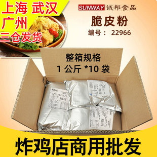 �\���Ƥ�� ��Ƥը�u��10kg/�� ը�u�Ŵ�Ƥ�㽶������Ƥ���׹���