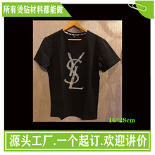 烫钻、烫图服装烫图高密度经典烫钻图案批发