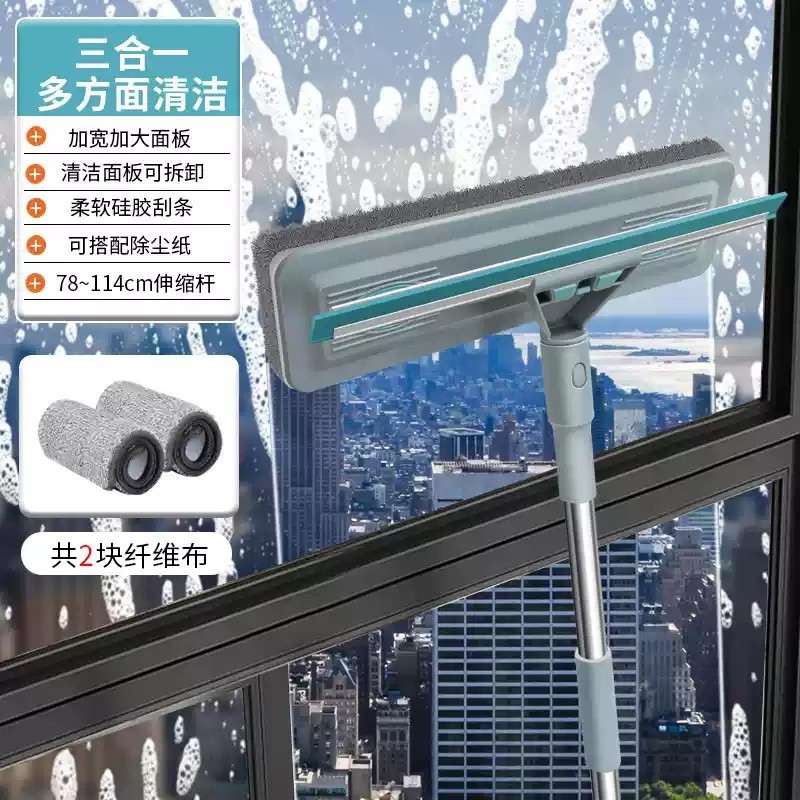 ガラスワイパー、回転式ワイパー、家庭用ワイパー、一体型クリーニングガラスワイパー、延長伸縮ロッド|undefined