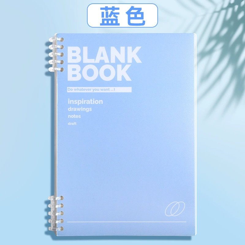 Tear-Off Spiral Notebook, Elementary School Notebook, A5/B5/A4, 60 Sheets (120 Pages), Lined/Grid/Blank