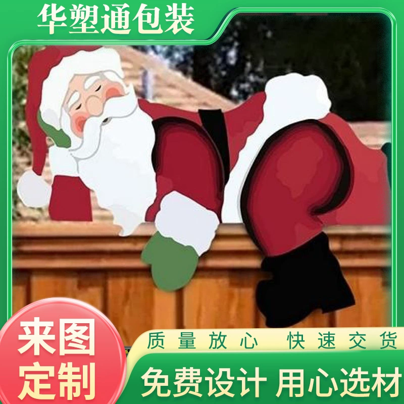 В наличии новогодний забор Снеговик глазок скалолазание Санта Клаус подглядывающий наружная стена Санта Клаус глазок
