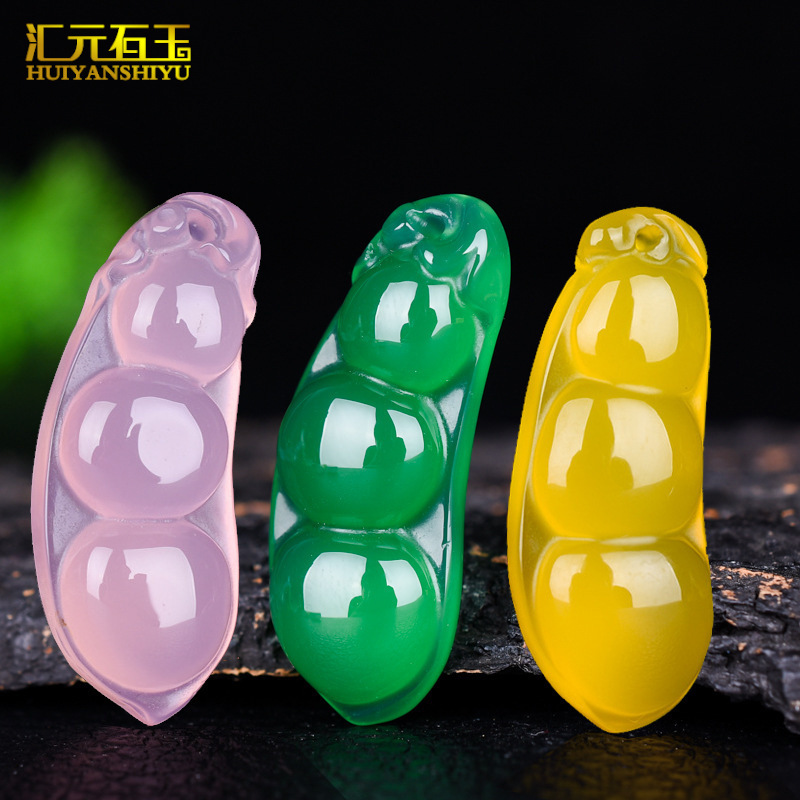 天然瑪瑙四季豆吊墜多色七彩玉髓四季發掛件玉石玉器玉墜子直播款