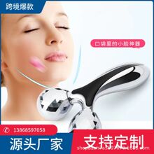 源头工厂跨境现货滚轮仪按摩器手动3D滚轮按摩仪塑形提拉美容仪器