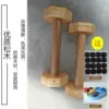 Push -ups push -up bracket 25 cm