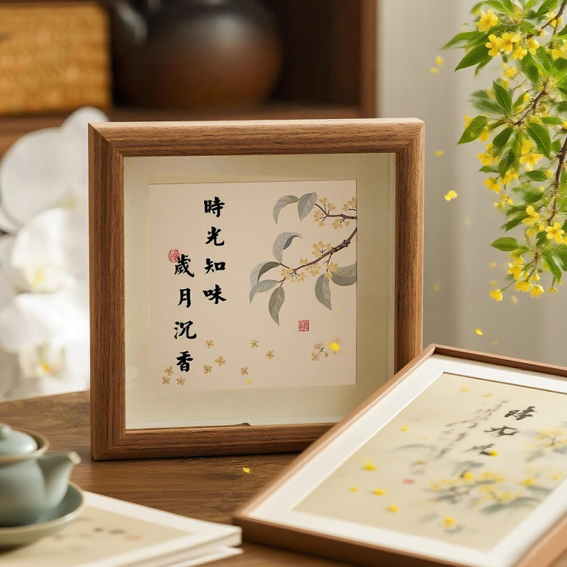 古代スタイルの書道フォトフレーム中国風のテキスト家の装飾高価値テーブルスタディ玄関テーブル装飾品|undefined