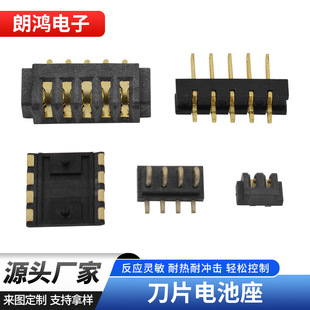 ���l��Ƭ늳��������ʽ����2.0 SMTĸ���������_�����T�i���