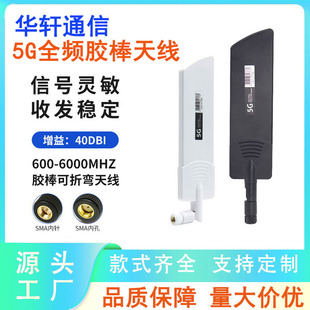 5g 4g������W����ƽ�����쾀lte�ۯB�z���쾀wif��؈·�����쾀