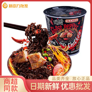 ���]�R������mamee���������77g���b׃�B����ʳ�ɰ����������l