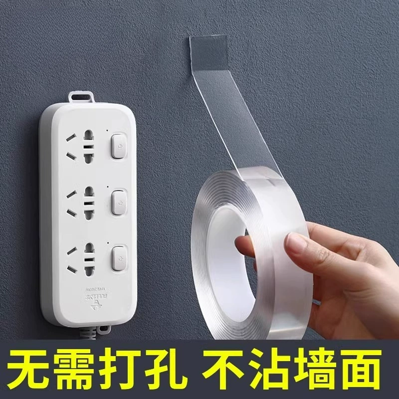 Нано-двусторонняя лента, бесследная, высокая вязкость, фиксация пружинной пары, без перфорации, автомобильный водонепроницаемый прозрачный акриловый клей 3m