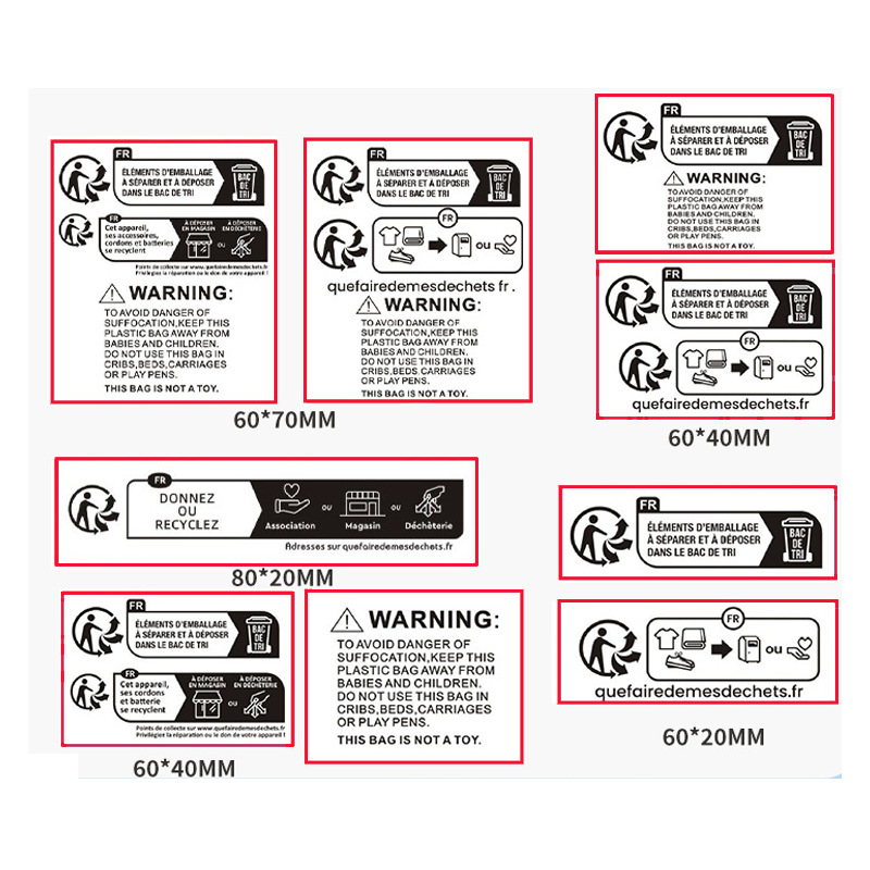 不干胶定制法国防窒息警告语标签欧代包装法回收贴纸Triman标签