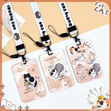 ins�L�ɐ�С؈�俨�׿�ͨ���w��͸�������W��У�@������o��ABS