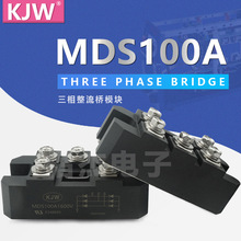SEP������MDS100-16 100A1600V�~�X�װ� ����������ģ�K ���Sֱ��