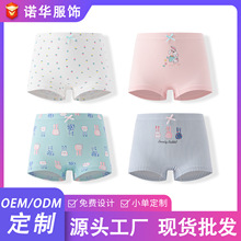 Ůͯƽ��ѝ�ļ�����Ů�����ĽǶ�ѝͯ�b��Сͯa�ȫ�ރ�ͯ��ѝ