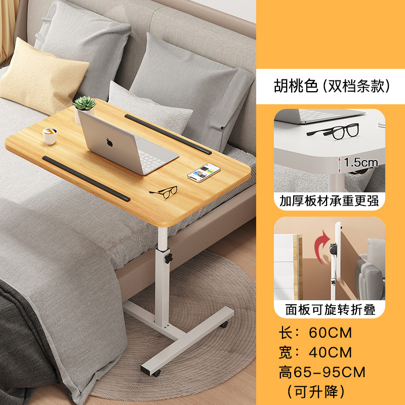 [주된 영상 추천] [싱글 보드 + 더블 카드 슬롯] 호두 색 60*40cm