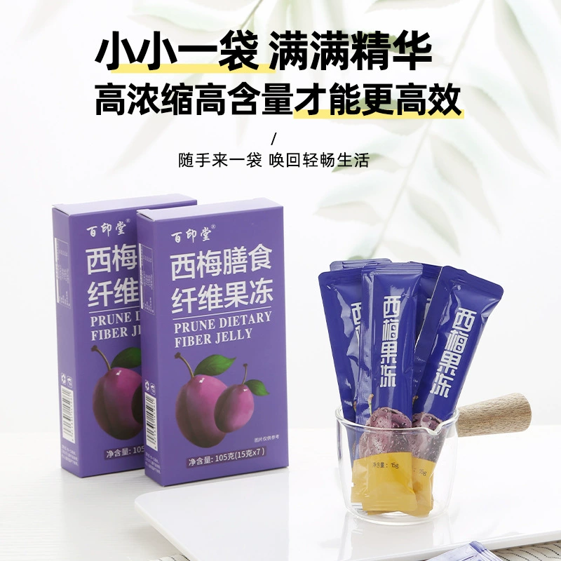 Ximei диетическое волокно желе энзим желе Douyin быстрая кожа E-коммерс 15 г X7 пакет фабрика отправка оптом