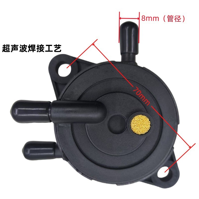 Fuel Pump Is Suitable for Kawasaki Engine Fd731V Fh381V Fh430V Fh451V Fh500V Fh531