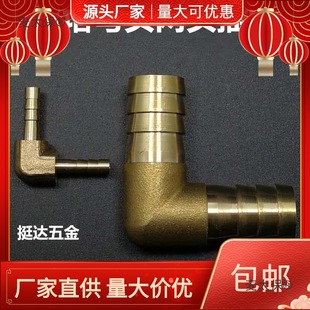 �S�~����׃�����^ȫ�~�p�宐�����^4mm 5 6 8 10 12 14 16 ��̫��