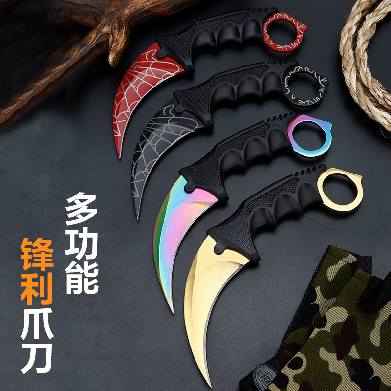 鹰爪爪刀户外野外求生弯刀开刃小刀爪子防身刀具-阿里巴巴