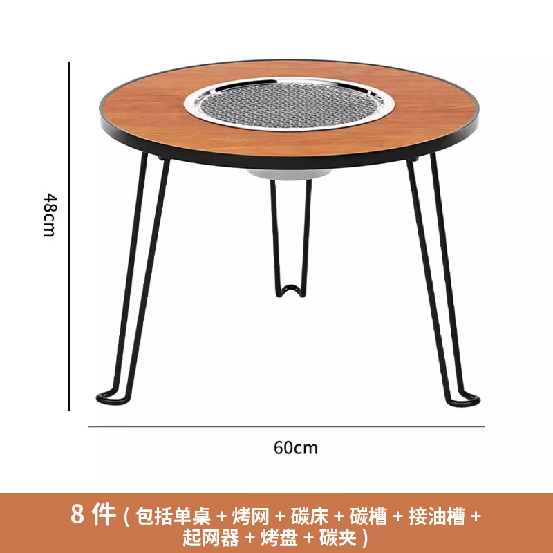 Juego de 8 piezas para una sola Mesa con grano de madera