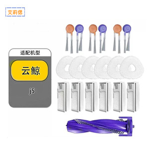 �m����L���ϵؙC�������J5С���L���b��ˢ�L�zˢ�ɲ�жëˢ�Ĳ�