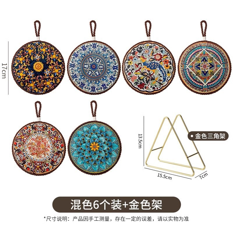 复古隔热垫耐高温砂锅防烫垫珐琅锅垫子陶瓷新中式餐桌防滑餐盘垫|undefined
