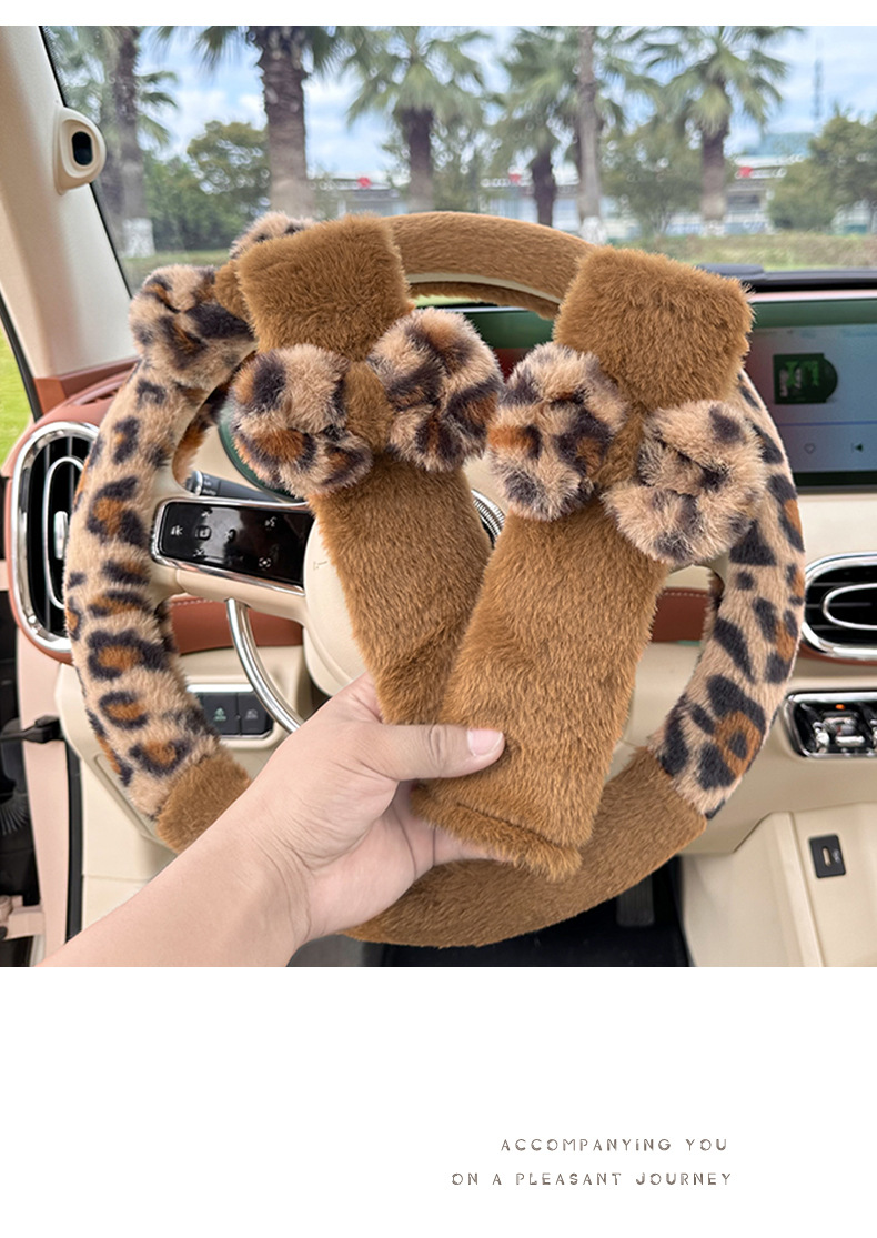 Cute leopard print car seat belt plush car anti-rein anti-friction four seasons decoration car shoulder pad cross-border