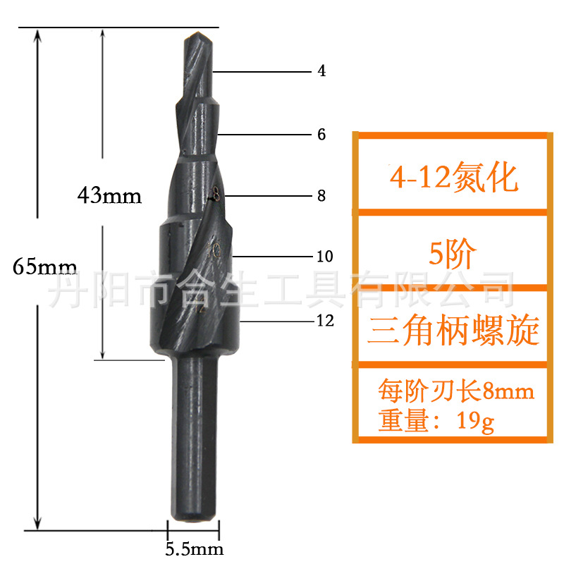 Transfronterizo de 3 piezas de acero de alta velocidad de nitruro negro espiral ranura triángulo manejar titanio-plateado taladro paso métrica pagoda traje de perforación