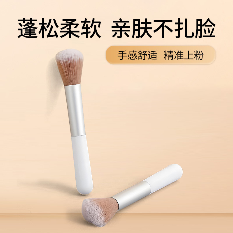 在庫あり卸売 小オーディン ブラッシュブラシ ソフトファイバーヘア パウダーブラシ 単品 化粧ブラシツール メイクブラシ|undefined