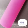 Ming Fan 6.5*18