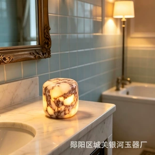 宝格丽紫天然小夜灯北欧卧室床头氛围设计师样板房桌面台灯批发