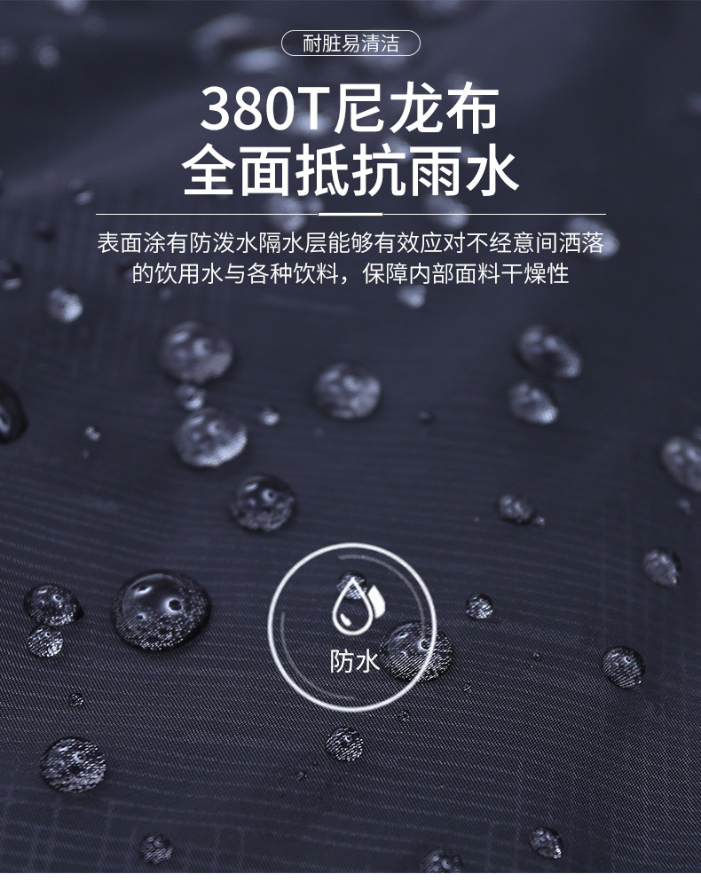 睡袋修改详情页_07.jpg