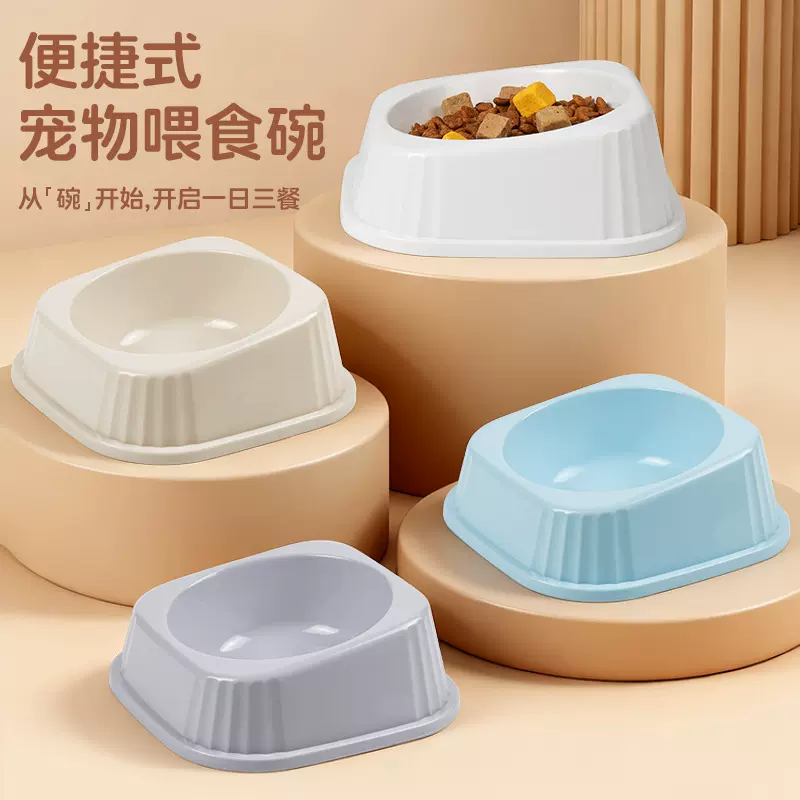 现货批发糖果色宠物碗狗狗碗易清洗宠物用品六边型单碗狗狗食具