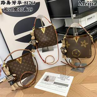 Universal retro shoulder bag one shoulder, Korean style
