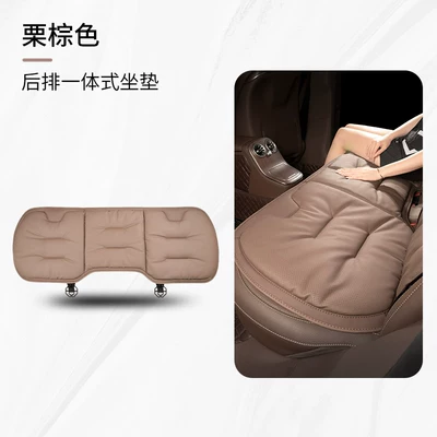 Seat cushion, seat cover | Car Seat Cushion Covers, Comfortable - chestnut-brown-rear-seat-cushion-leaflet